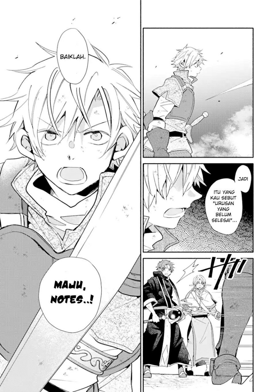 Kinka 1-mai de Kawaru Boukensha Seikatsu Chapter 25.1 Bahasa Indonesia